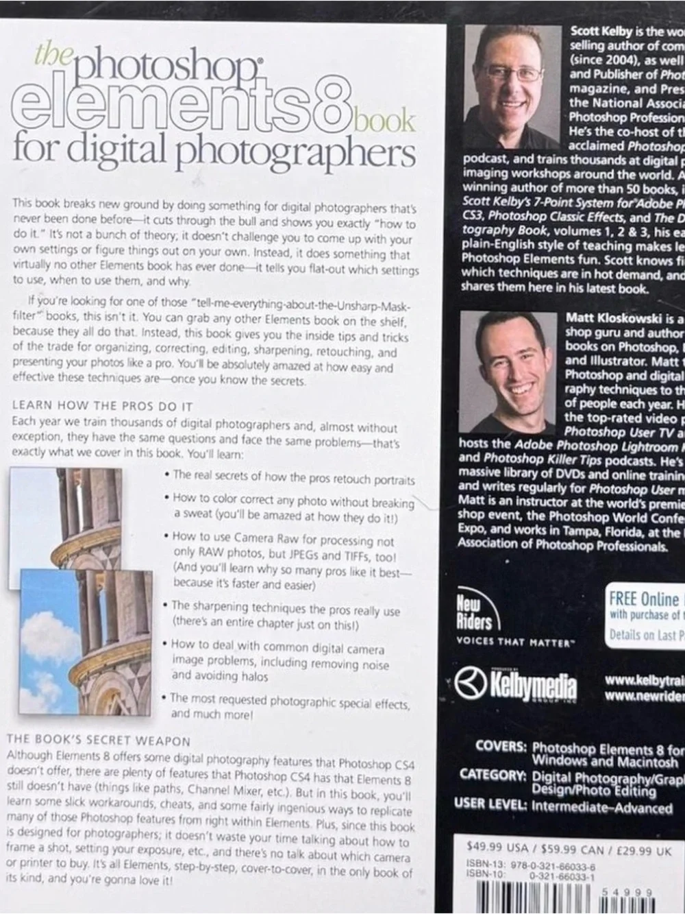 The Photoshop Elements 8 Book for Digital Photographers - Pink Edition